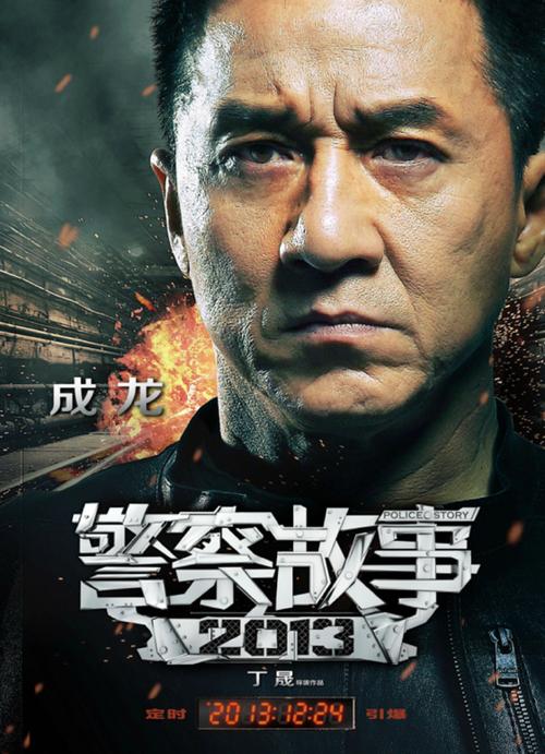 那不勒斯音乐学院EconomicsDegreeCertificate